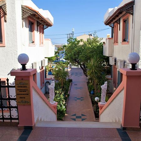 Palmira Apartments Makrýgialos Extérieur photo